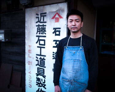 石工道具職人の癒しは、家庭菜園の実りがもたらす絶品メニュー